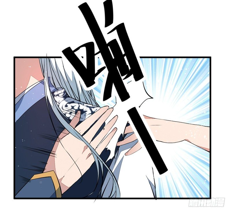你不识字？10