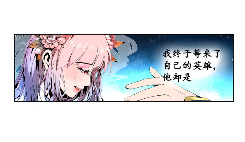 预告6