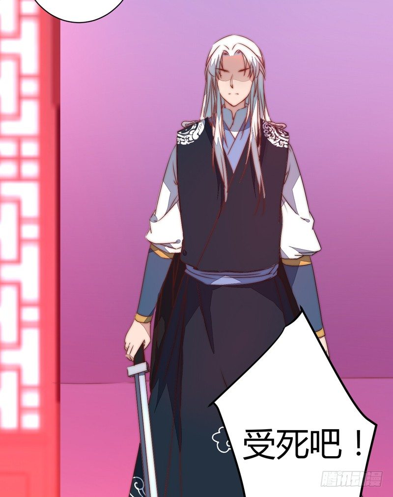 等着我！9