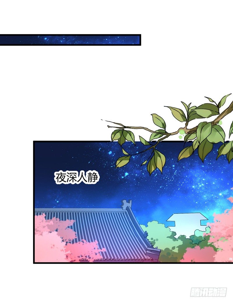 吃醋39