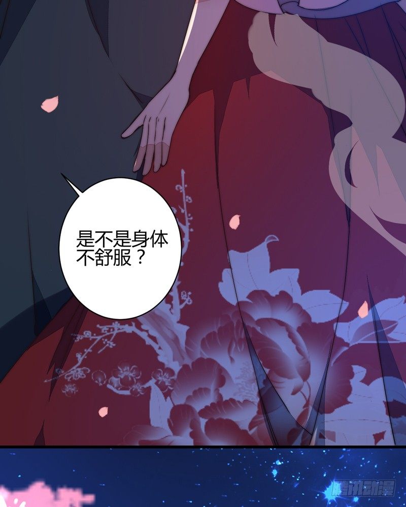 你们惹火我了！45