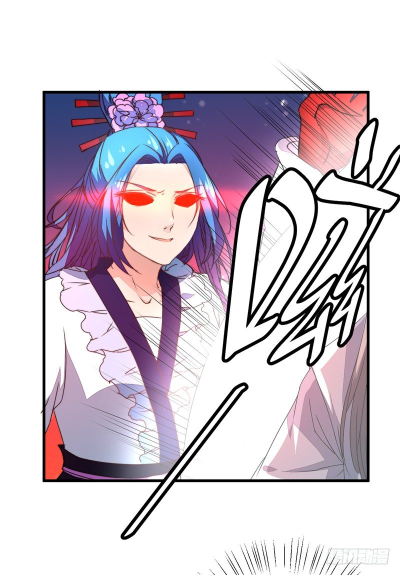 他是姜子牙？21