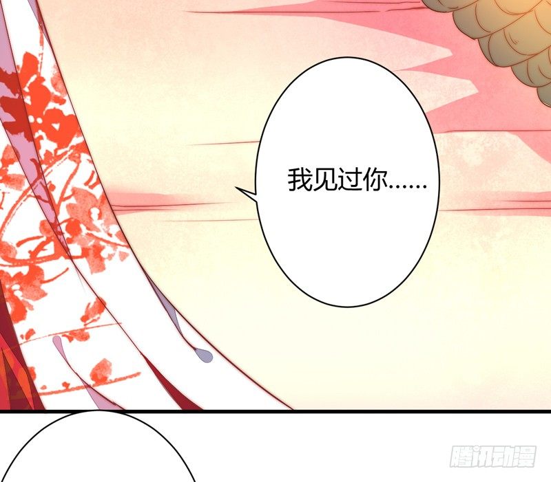 令人震惊的身份10