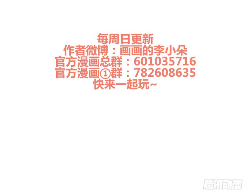 雌雄双龙50