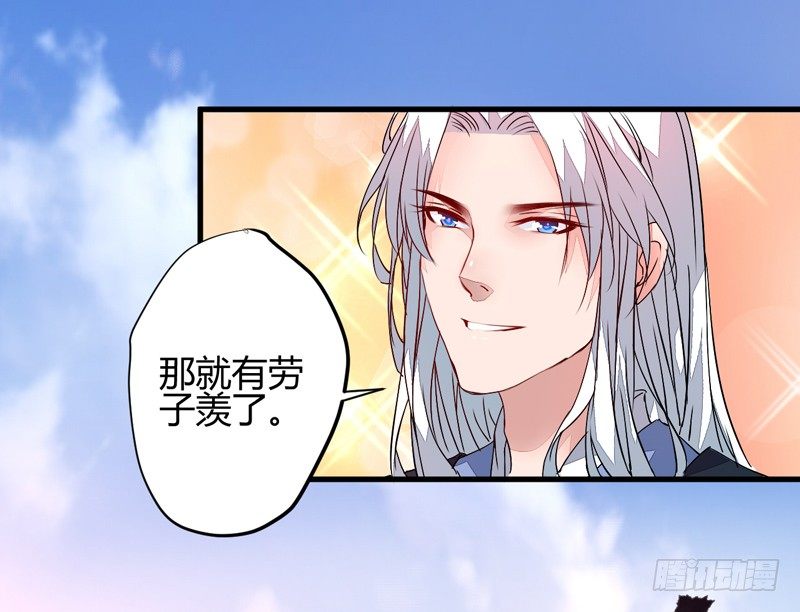 最后的希望19