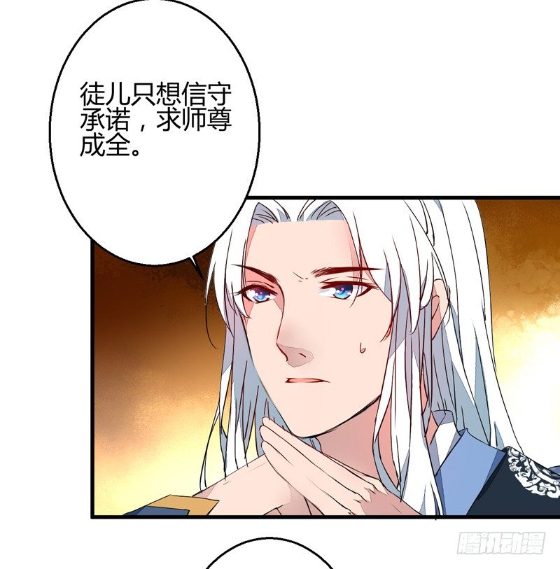 四灵珠5