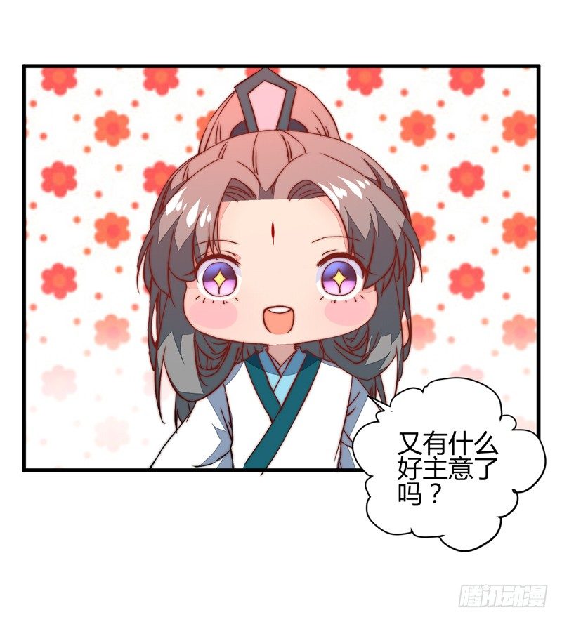 雌雄双龙45