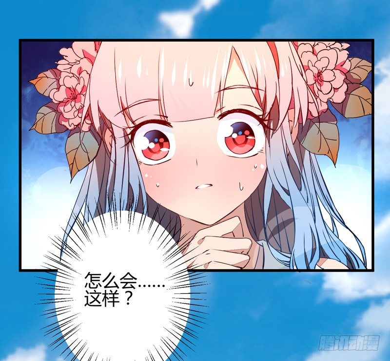 金灵圣母1