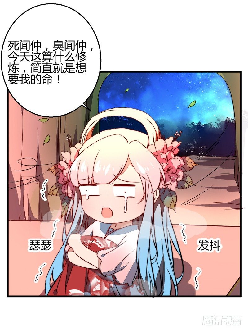 别小看吃货！15