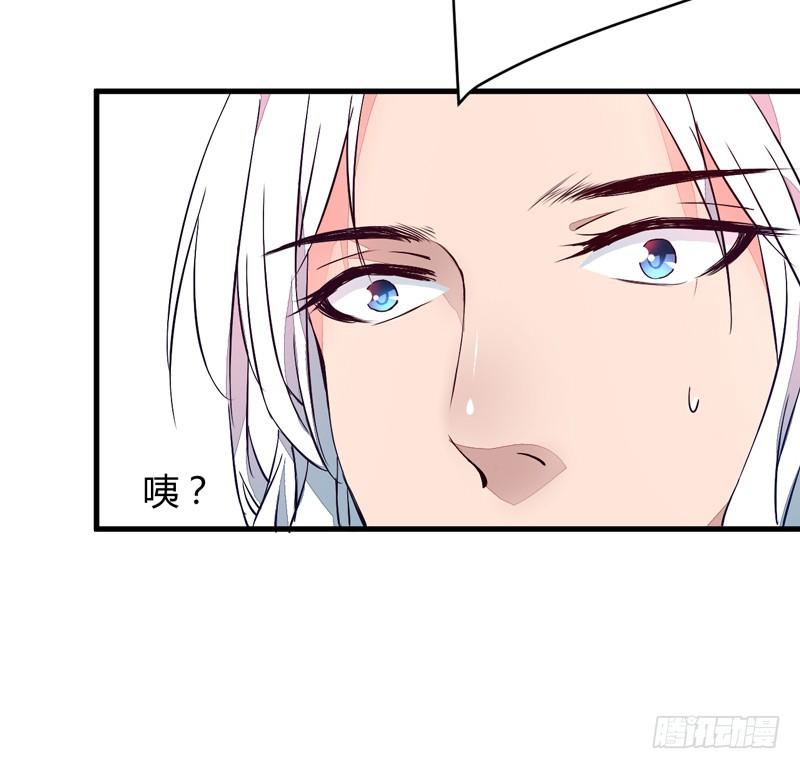 金灵圣母10