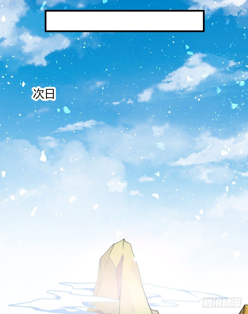 各个击破17