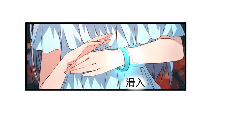我还不想死！8