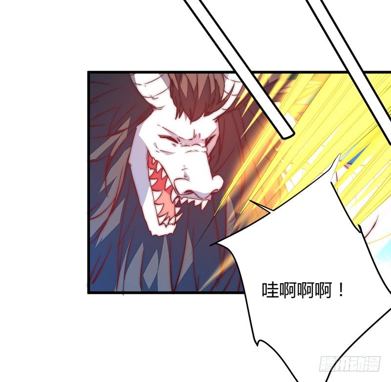 群魔乱舞13