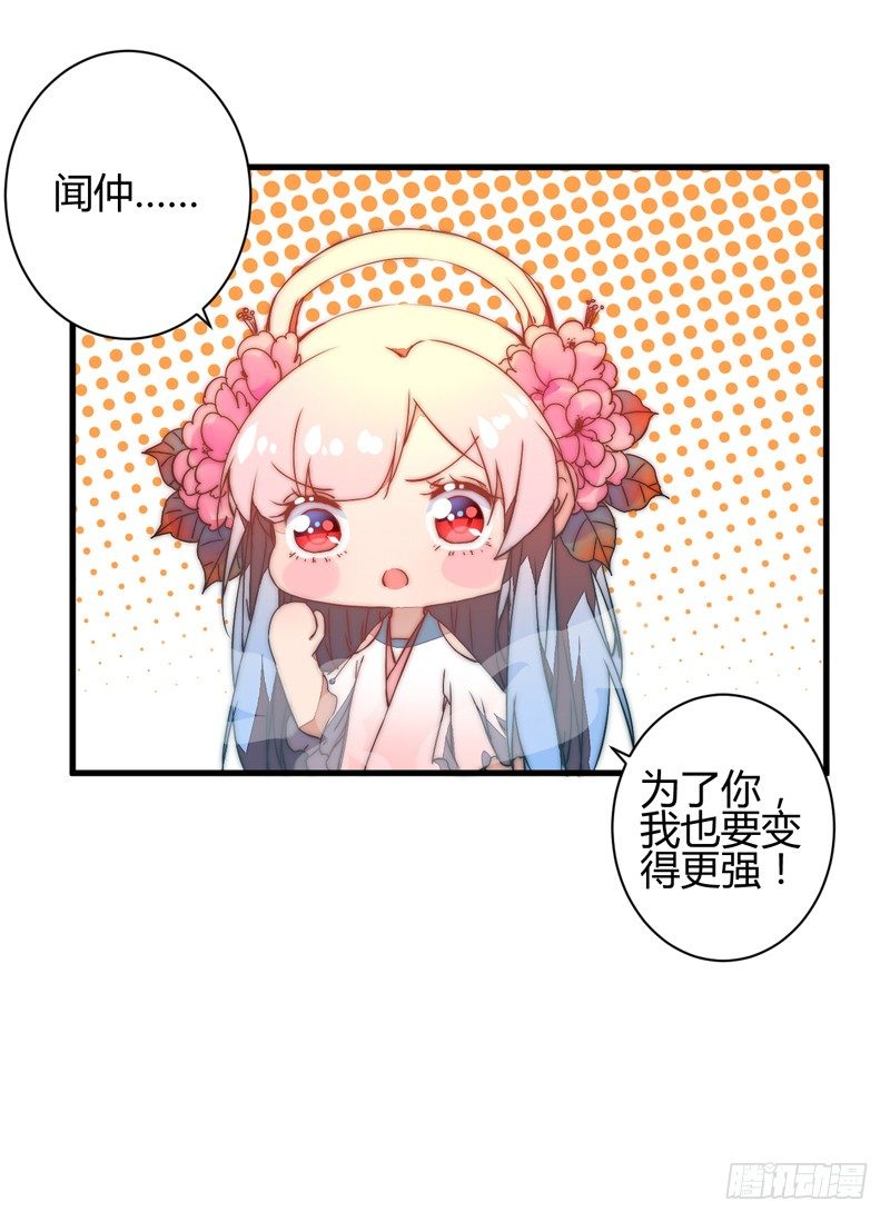 心乱6