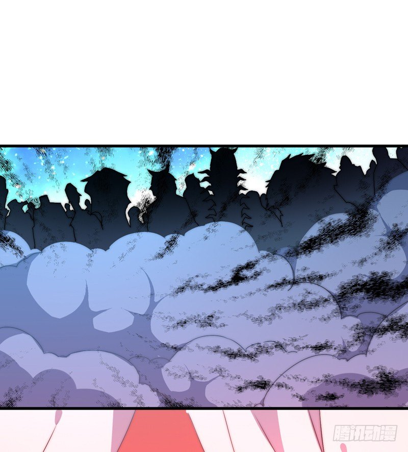 妖魔夜袭17