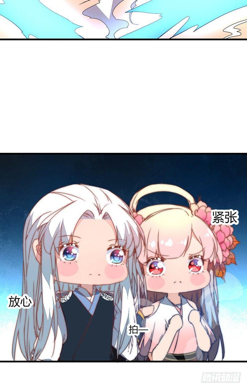 心乱20