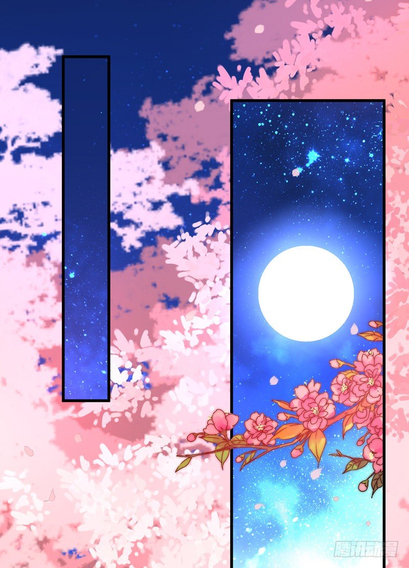 妖魔夜袭45