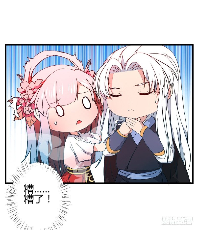 金灵圣母25