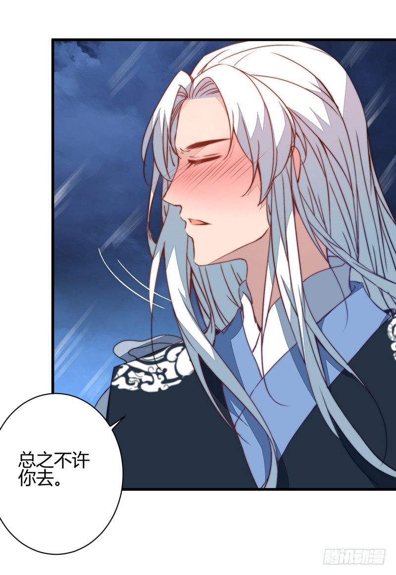 各个击破5
