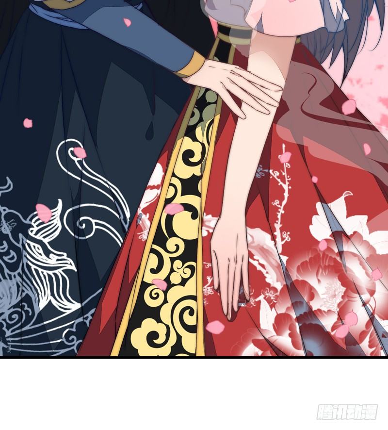 蛊惑12