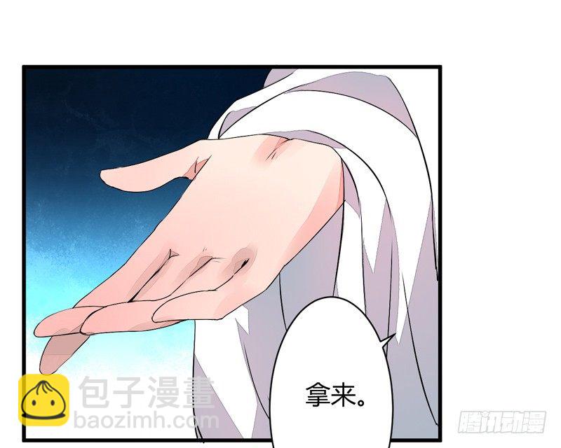金灵圣母29