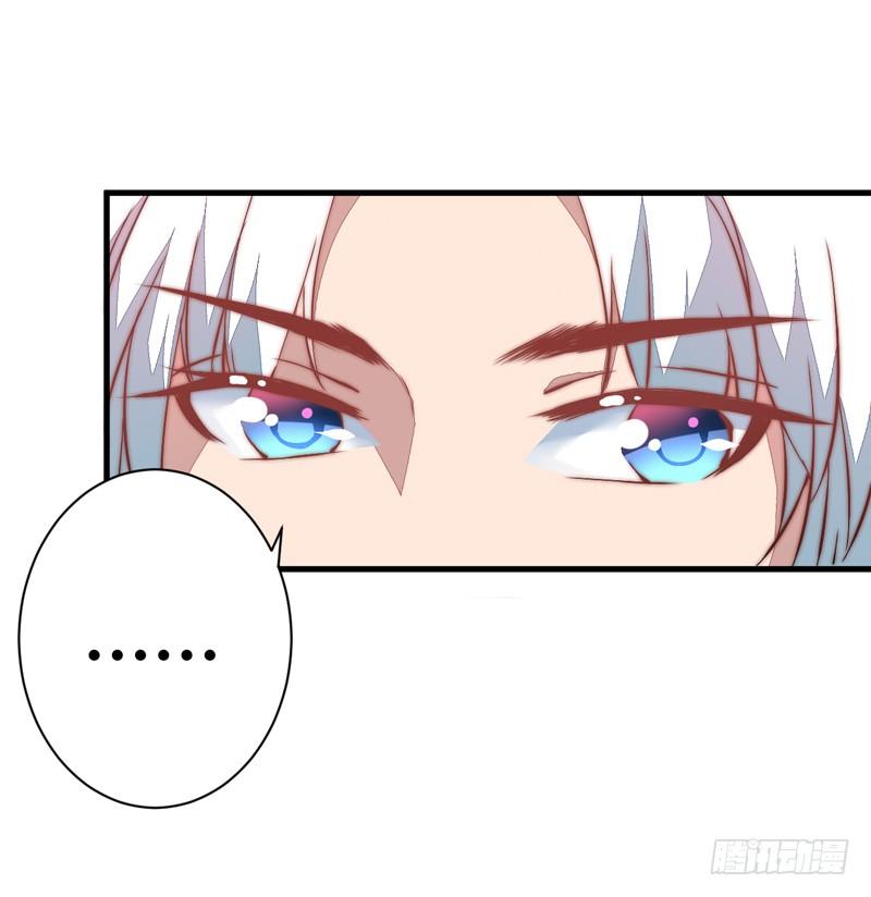 这剧情歪了24