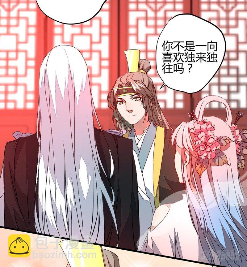 最后的希望6