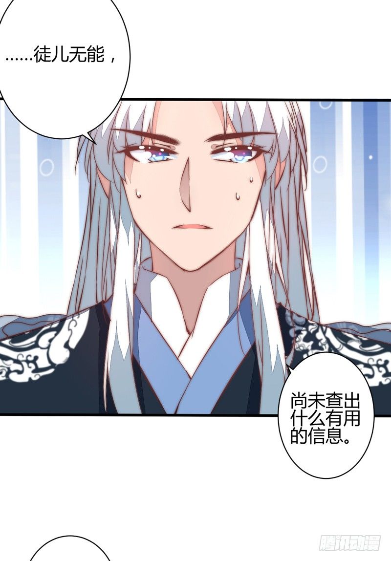 心乱49