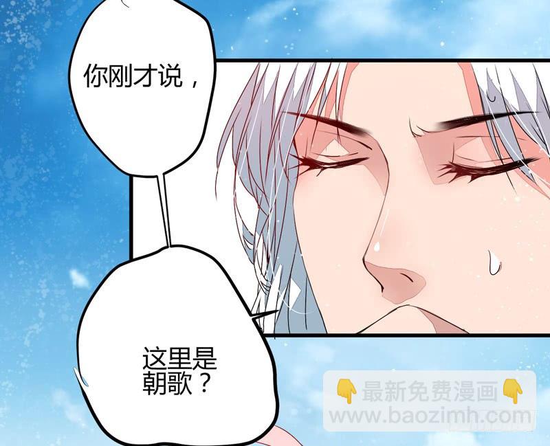 你不识字？35