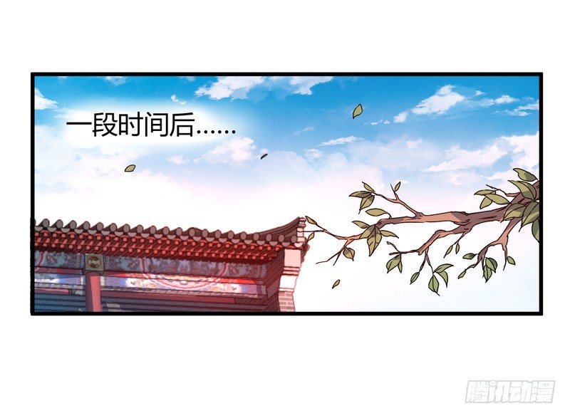 最后的希望15
