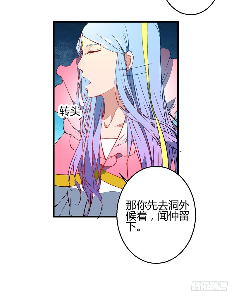 被自己卖了？19