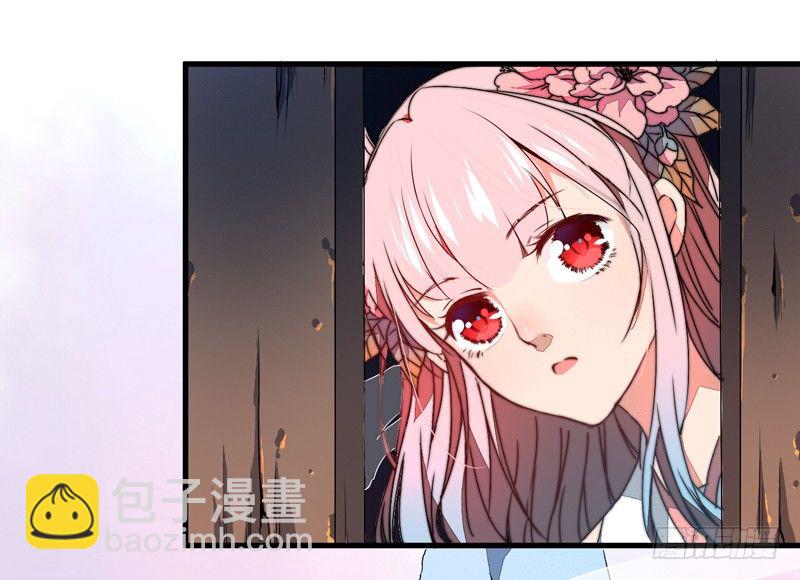 夜宿妖宅14