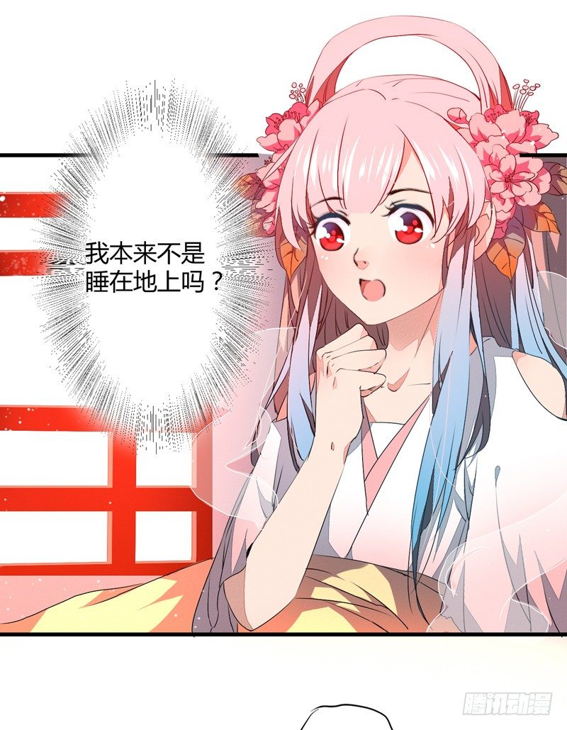 你不识字？4