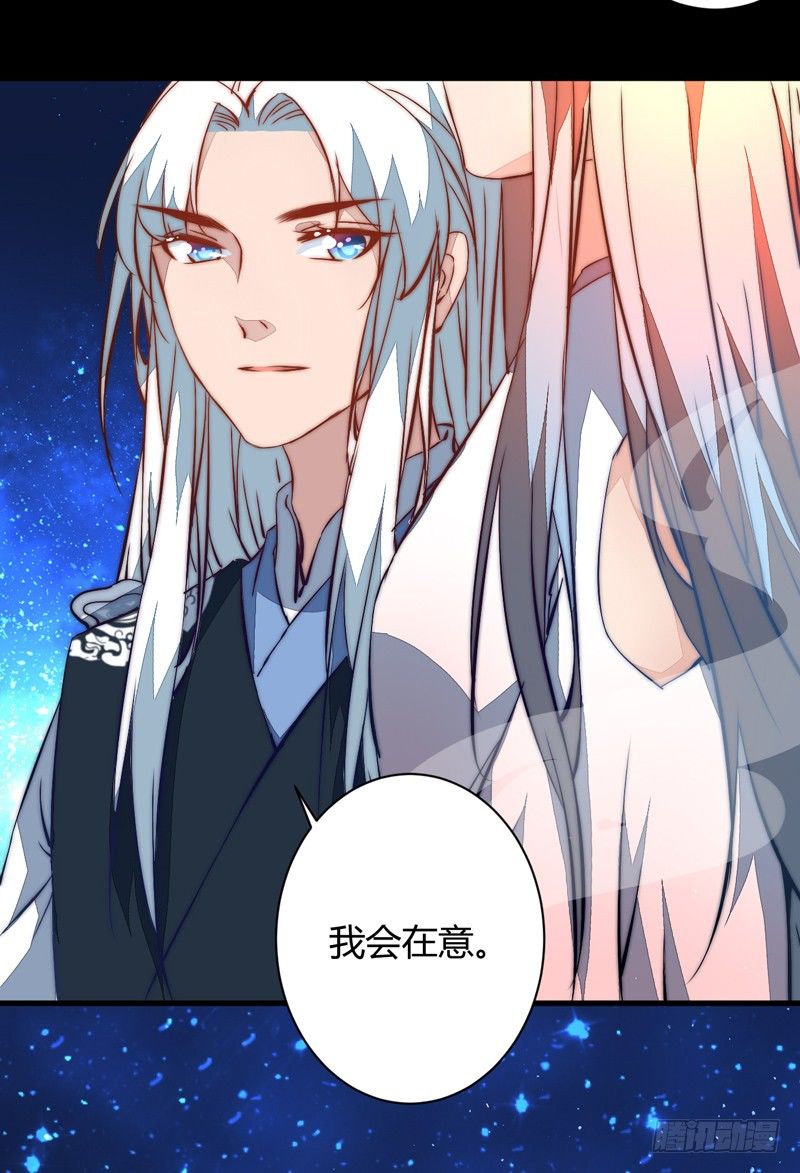 这剧情歪了39