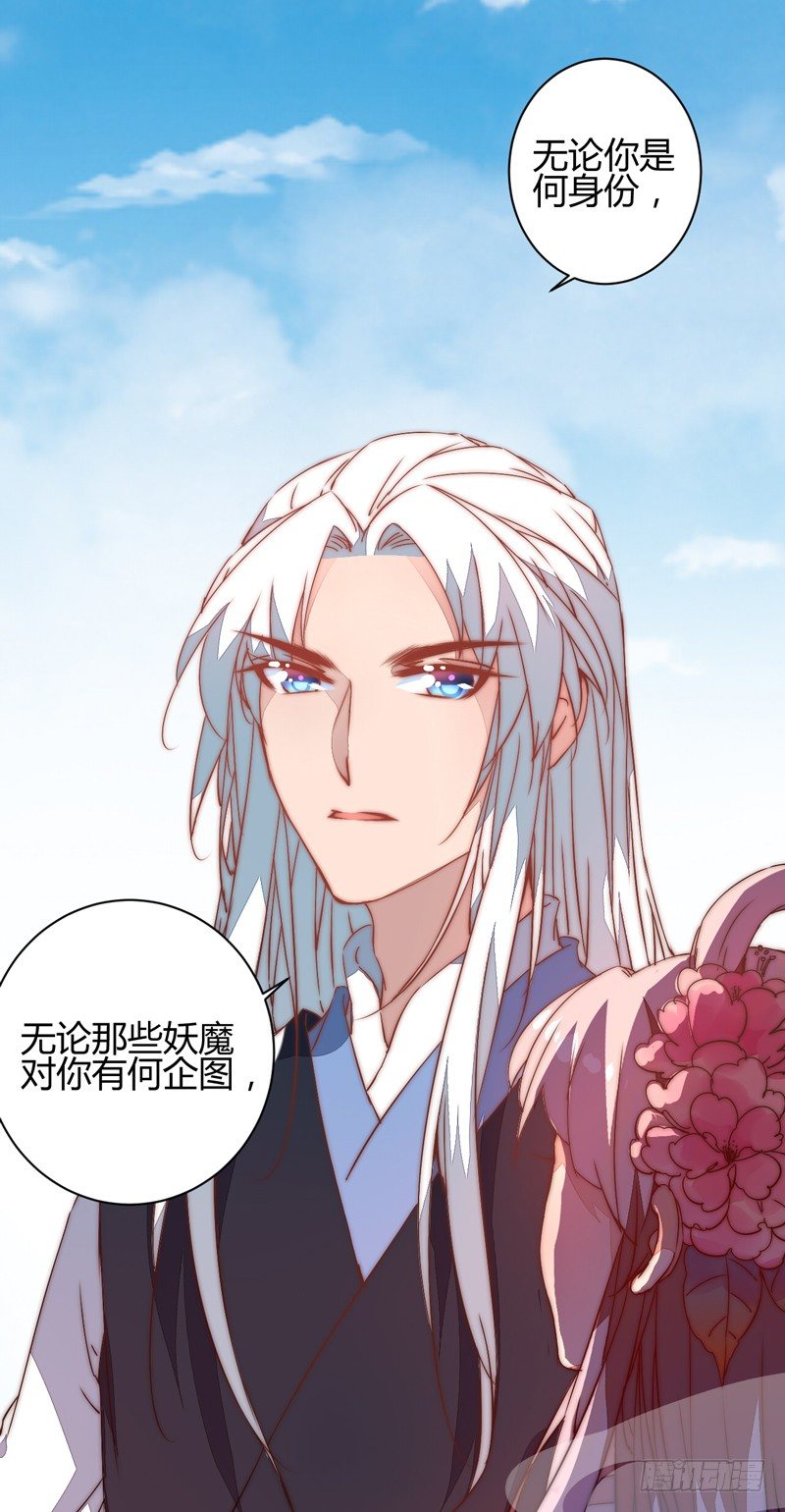 心乱4