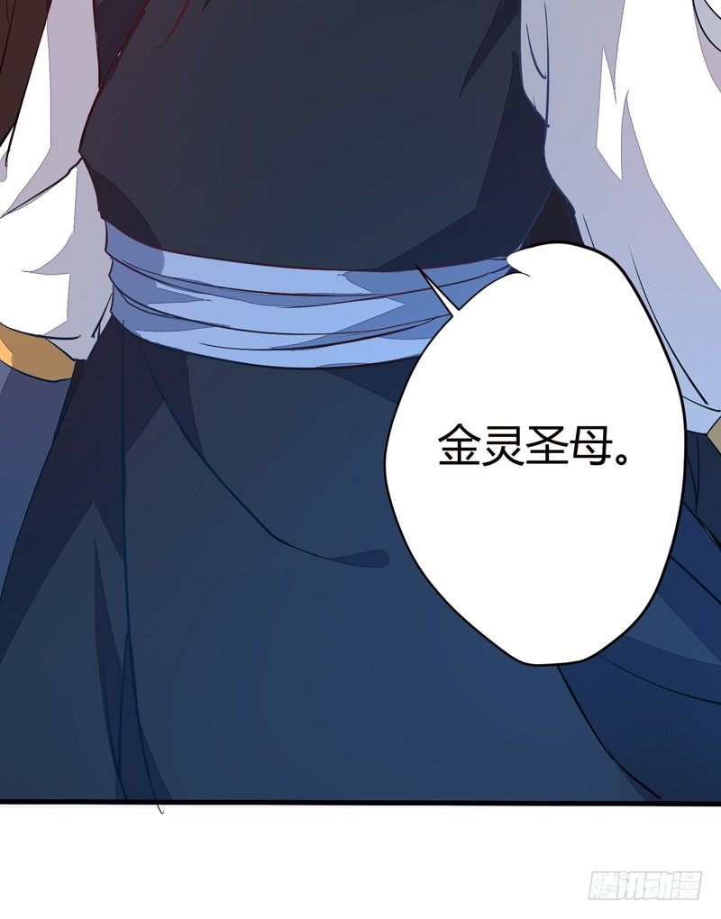 最后的希望39