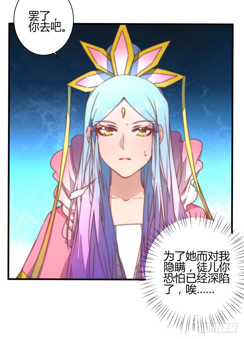 心乱50