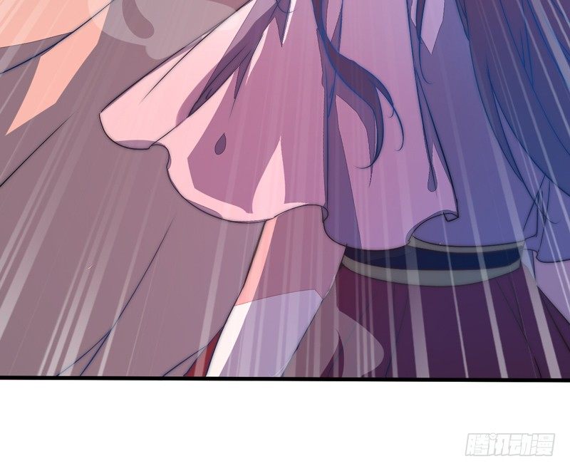 妖魔夜袭35