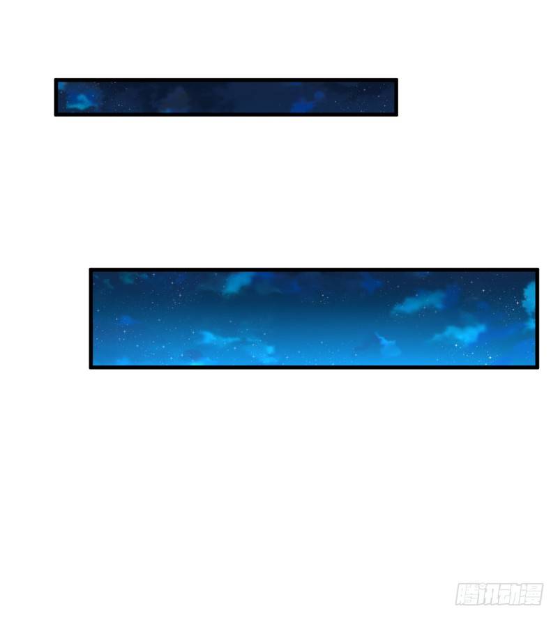 对立32