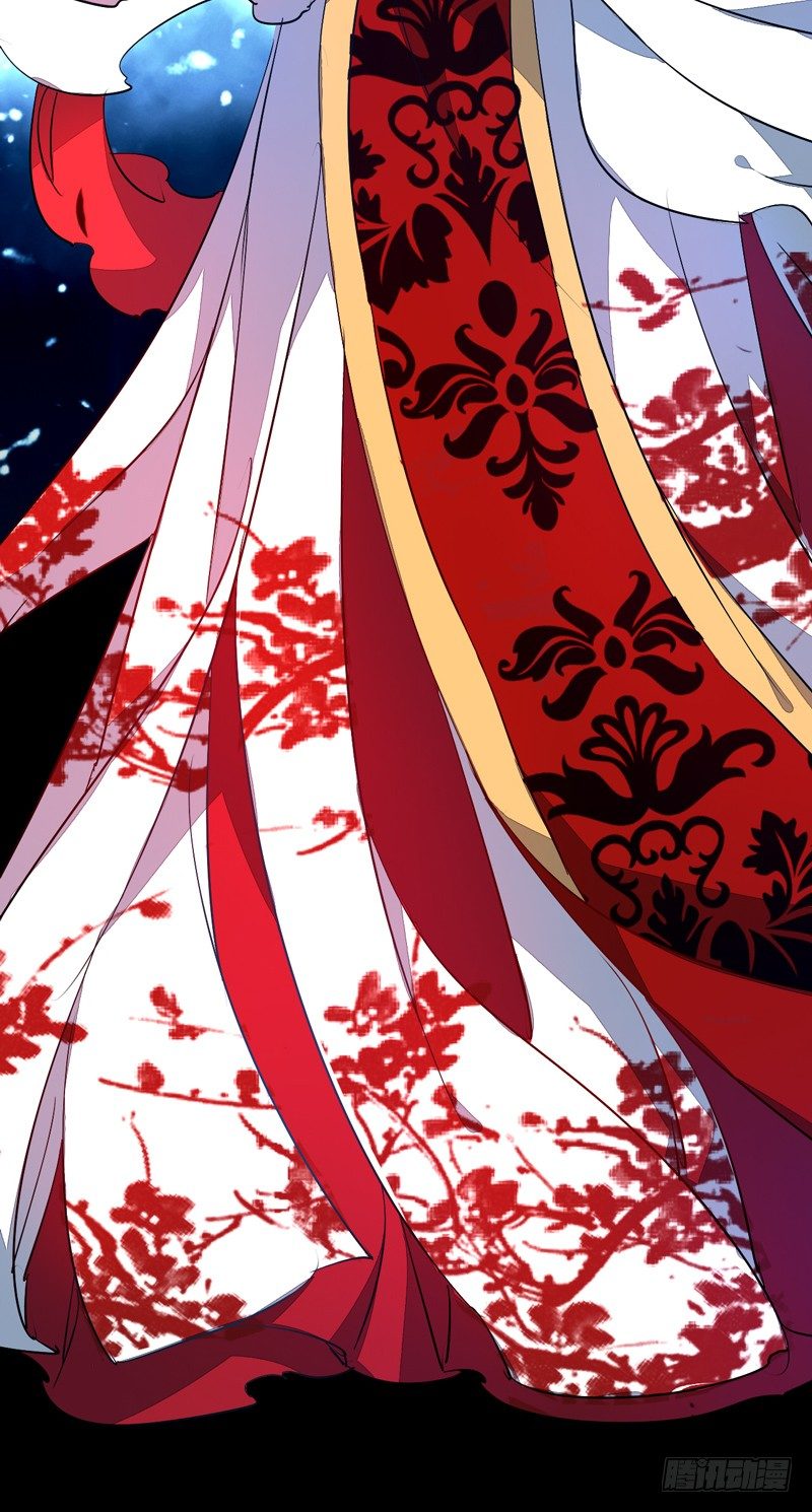 轩辕坟三妖22