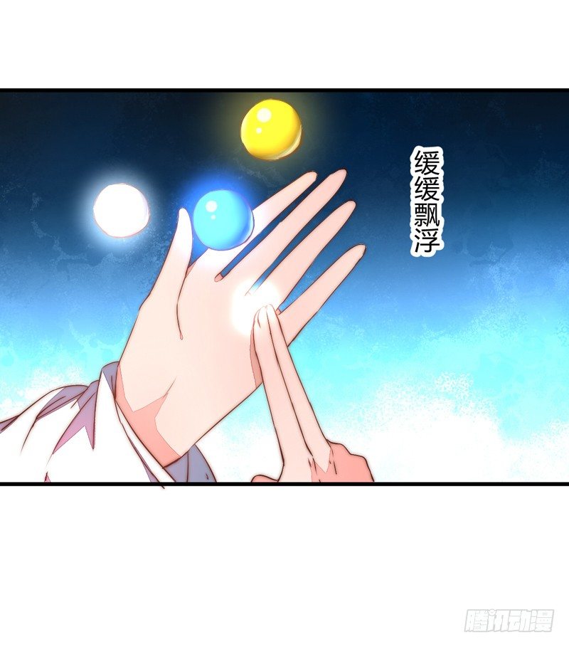 心乱22