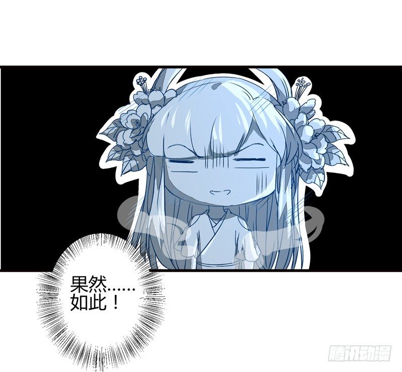 最后的希望40