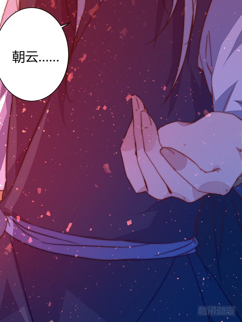 并肩作战51