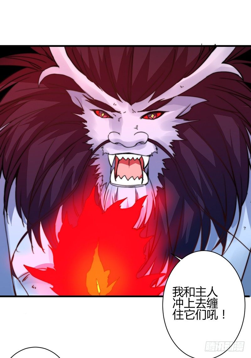 王都之乱25
