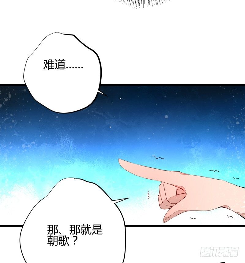 你不识字？29