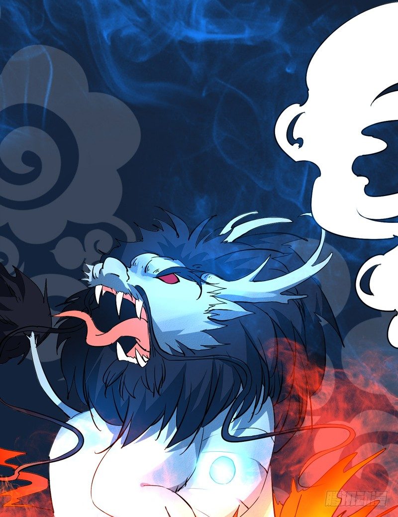 四灵珠13