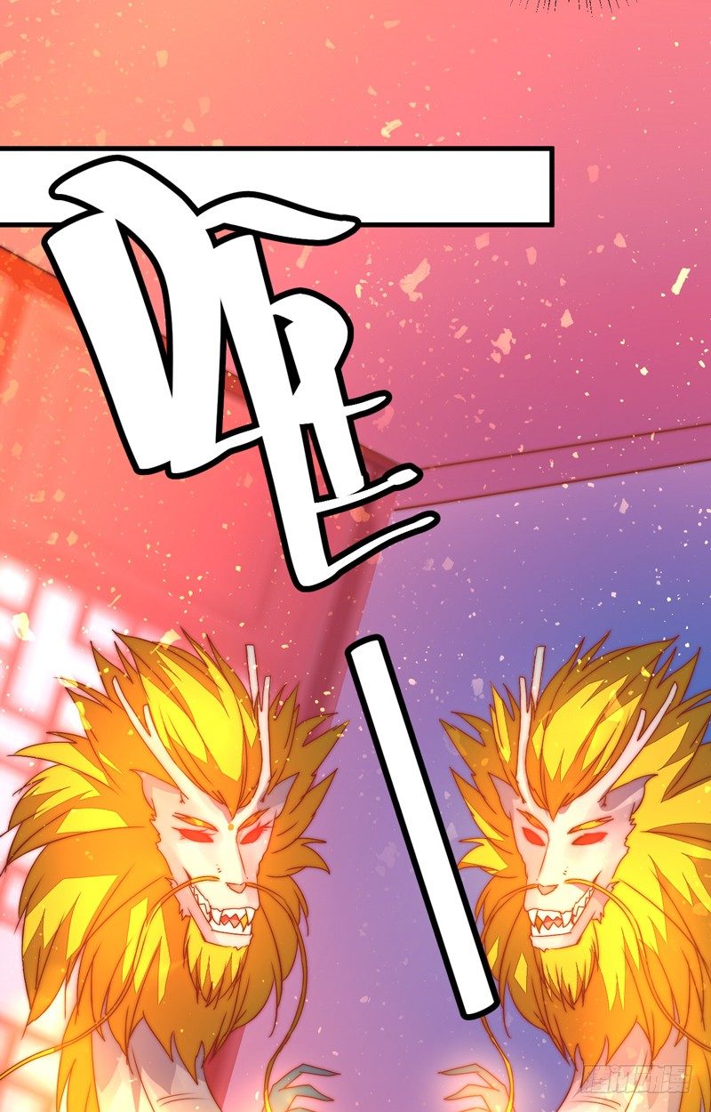 等着我！49