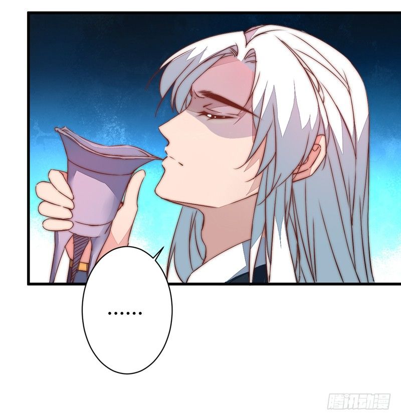 吃醋11