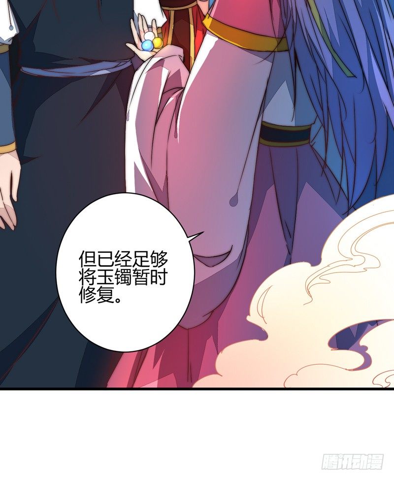 心乱17