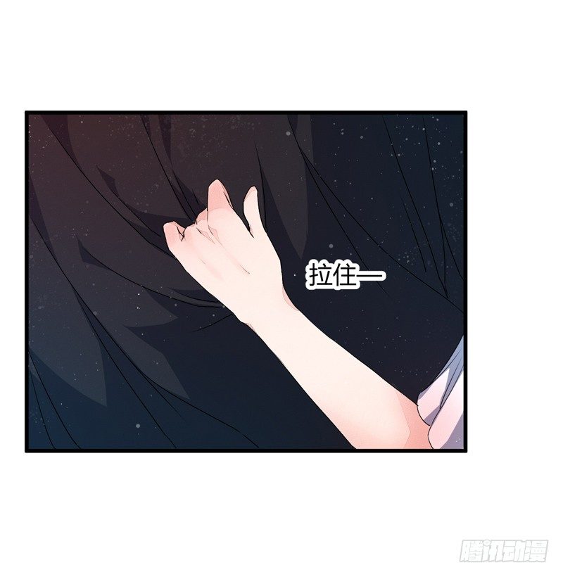 进了妖怪窝？25